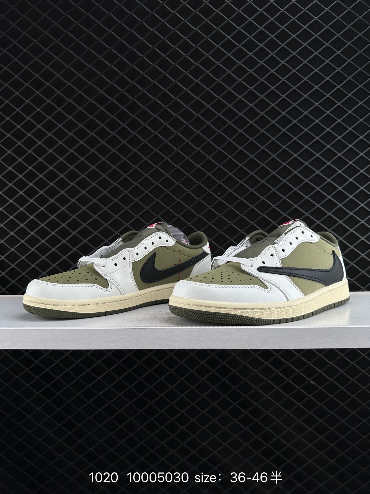 Travis Scott x Air Jordan 1 ” Reverse Mocha “